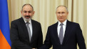 Ушаков заявил о планах Путина встретиться с Пашиняном на полях саммита ЕАЭС в Бишкеке