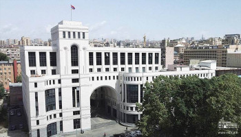 Statement by the Foreign Ministry of Armenia on the continued blockade of the Lachin Corridor