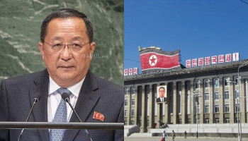 Former NK Foreign Minister Ri Yong-ho likely executed last year: report