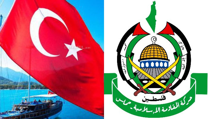 Турция ввела ограничения на деятельность ХАМАС в стране