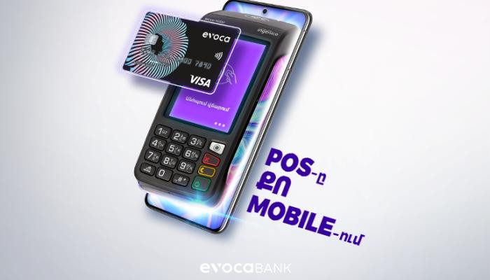 Evoca Mobile POS: mPOS. A cashless payment tool for businesses