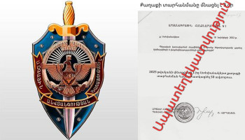 СНБ Арцаха: Спецслужбы Азербайджана распространяют очередной фальшивый документ об эвакуации жителей Степанакерта