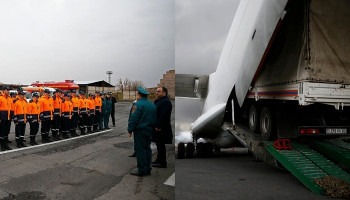 Ermenistan’dan yola çıkan arama kurtarma ekibi ve yardım malzemeleri bu saatlerde ülkemize inmiş olacak