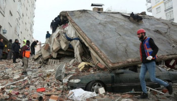 Fitch-ը գնահատել է Թուրքիայում տեղի ունեցած երկրաշարժերի վնասները