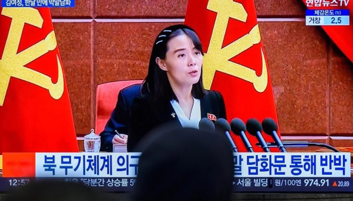 Kim Jong-un's sister threatens US with Pacific 'firing range' as North Korea launches missiles