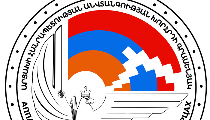 Artsakh's Security Council Statement