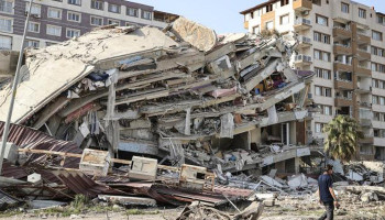 Землетрясение магнитутой 4,1 зафиксировано в Турции