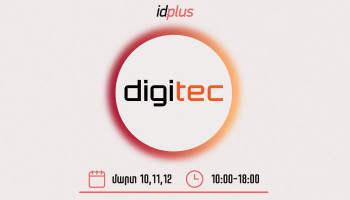Idplus loyalty platform as a DigiTec participant 