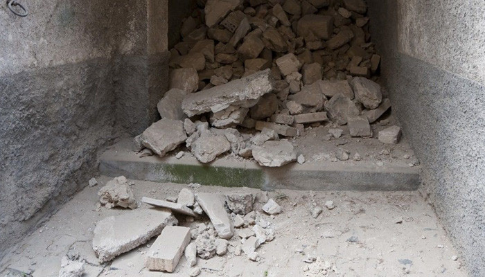 5․1 մագնիտուդով երկրաշարժ՝ Իրանի և Իրաքի սահմանին