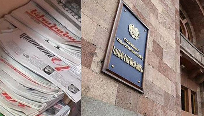 «Грапарак»: Аппарат премьер-министра призвал госучреждения отказаться от почты mail.ru
