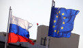 The EU is preparing a new package of sanctions against Russia