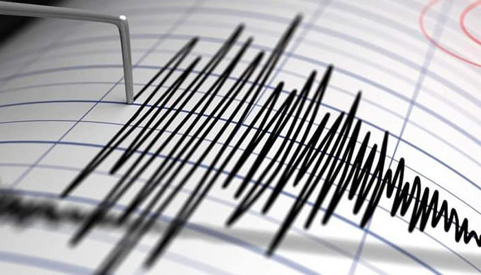 Երկրաշարժը զգացվել է Երևանում և Արարատի մարզում