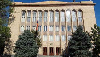 КС: Римский Статут Международного уголовного суда соответствует Конституции Армении