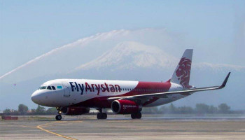 Fly Arystan ավիաընկերությունը մայիսի 4-ից Ակտաու-Երևան-Ակտաու երթուղով թռիչքներ կիրականացնի