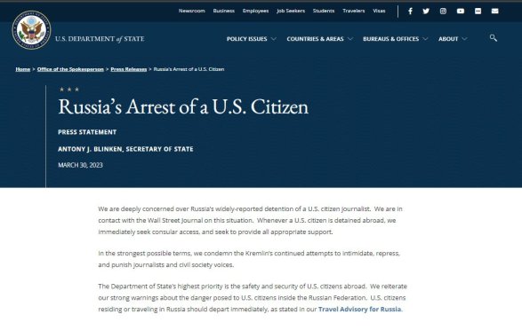 Միացյալ Նահանգները կոչ է արել իր քաղաքացիներին անհապաղ լքել Ռուսաստանը
