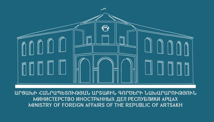 Statement on the establishment of an Azerbaijani checkpoint on the Lachin corridor