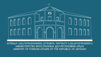 Statement on the 108th anniversary of the Armenian Genocide