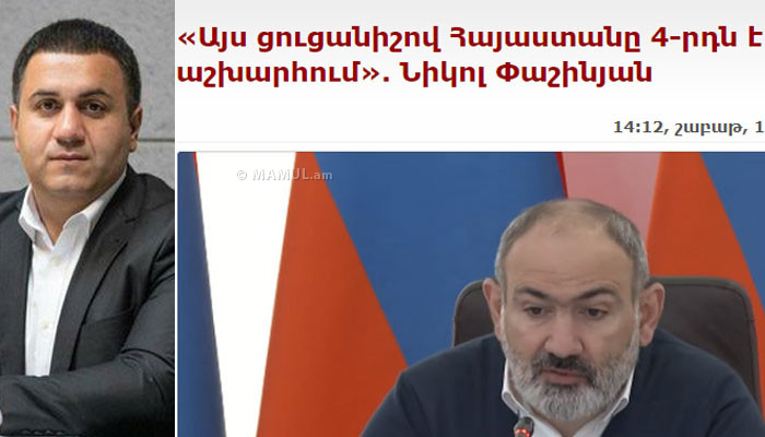 «Վերադառնանք մեր տխուր իրականություն». Բաբկեն Հարությունյան