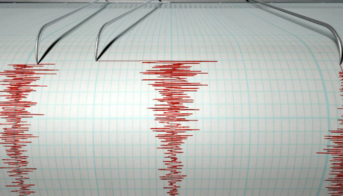 В Греции произошло землетрясение магнитудой 4,5