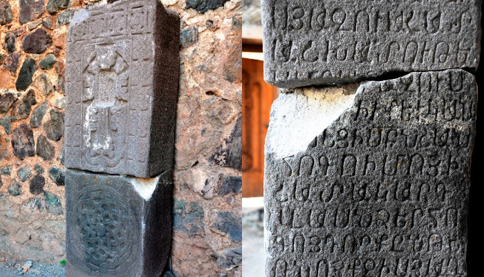 Dadivank monastery, the khachkar of 1182 AD. A unique political document related to Khachen's principality, the only mention of the word khachkar (ոand a philosophical code