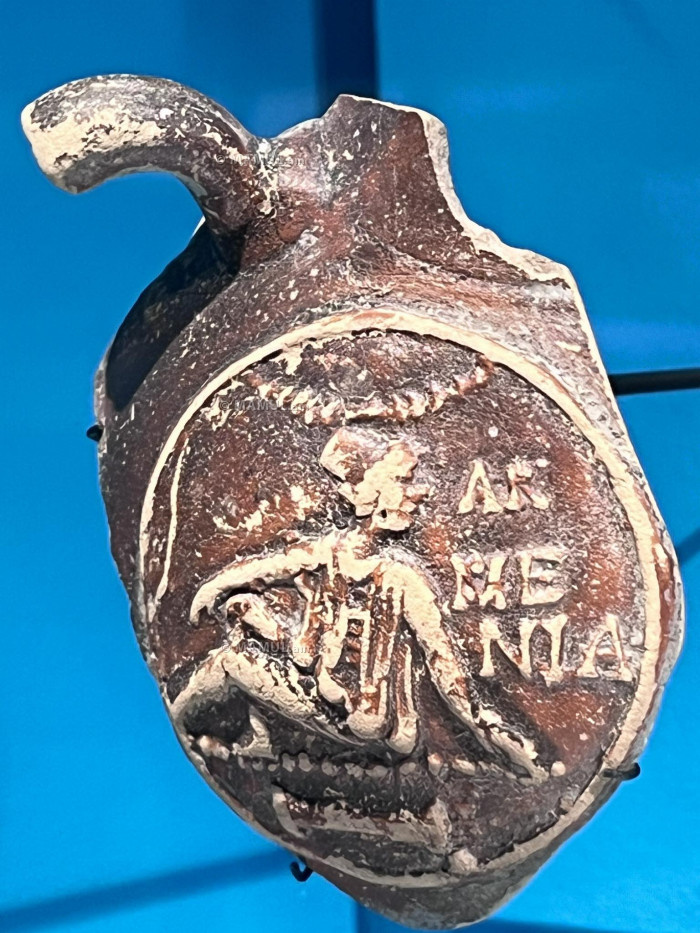Նվաճված Հայաստանի նվերը՝ Լիոն քաղաքի թանգարանում