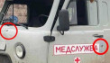 The attached photos show the ambulance, on which the Armed Forces of Azerbaijan opened fire today at around 4:15 p.m.