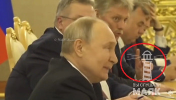 Путин и Песков успокоили Пашиняна словами и жестами