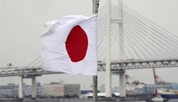 Ճապոնիան ընդլայնել է Ռուսաստանի դեմ պատժամիջոցները