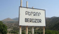 Ադրբեջանցիները Բերձորում հողին են հավասարեցրել Հայրենական պատերազմի զոհերի հիշատակը հավերժացնող հուշահամալիրը
