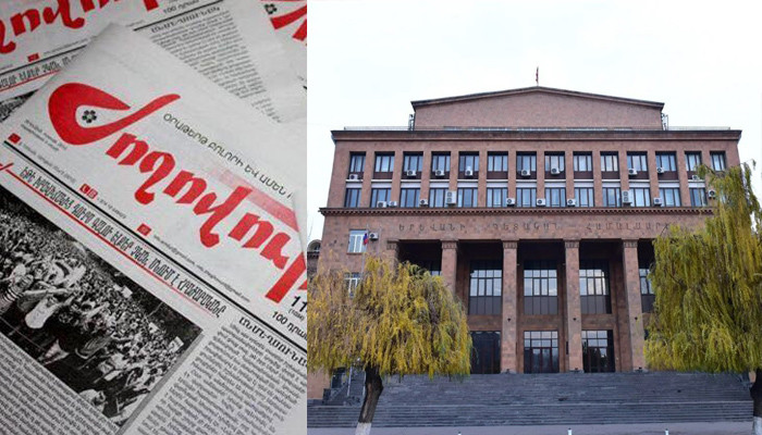 «Жоховурд»: В ЕГУ и других вузах Армении ожидаются громкие аресты