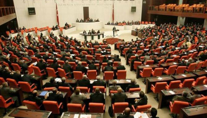 Գումարվել է Թուրքիայի 28-րդ գումարման խորհրդարանի առաջին նիստը