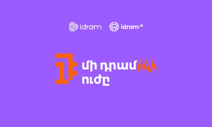 ''The Power of One Dramik'': Idram Junior users donate