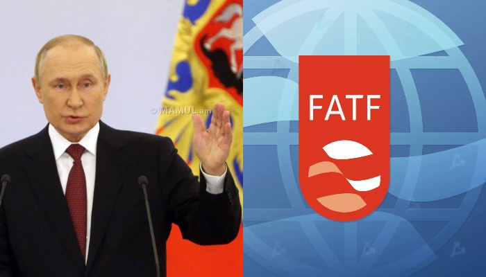 Ռուսաստանը լոբբինգ է իրականացնում Մեքսիկայում և Մերձավոր Արևելքում՝ կանխելու FATF-ի նոր սահմանափակումները