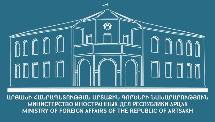 Comment on the media publications about attempts to establish dialogue between Stepanakert and Baku