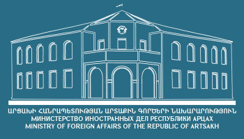 Comment on the media publications about attempts to establish dialogue between Stepanakert and Baku