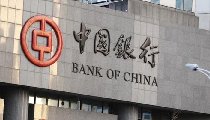 Bank of China ограничил переводы из России в банки Европы и США