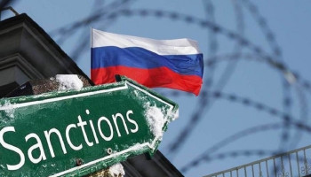США заморозили полмиллиарда российских активов