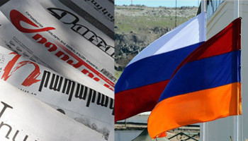 «Грапарак»: Власти России запустили «десант» в Армению