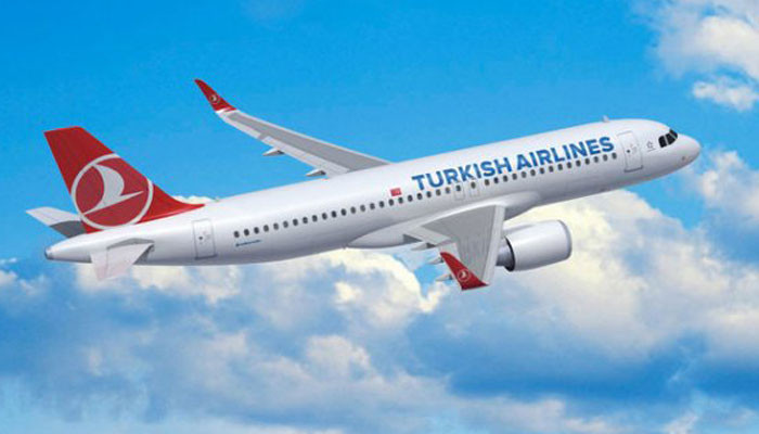 Пассажир покончил с собой на борту Turkish Airlines