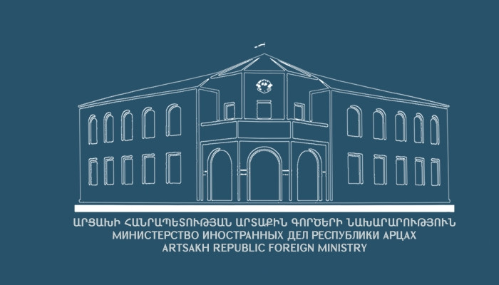 Statement on the Abduction of a Citizen of the Republic of Artsakh by Representatives of Azerbaijan Illegally Stationed in the Lachin Corridor