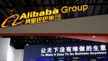 Alibaba в «черном списке» Украины
