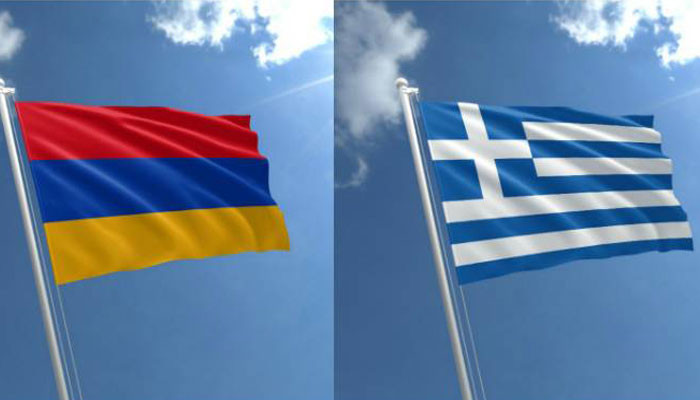 Греция предоставит Армении технические средства для производства боеприпасов в РА