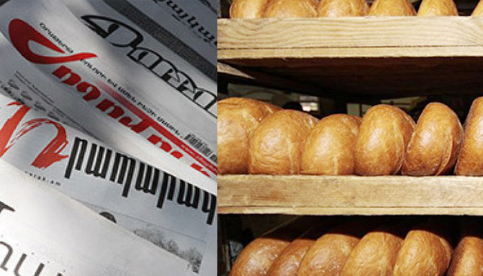 «Жоговурд»: Объемы производства хлеба снизились