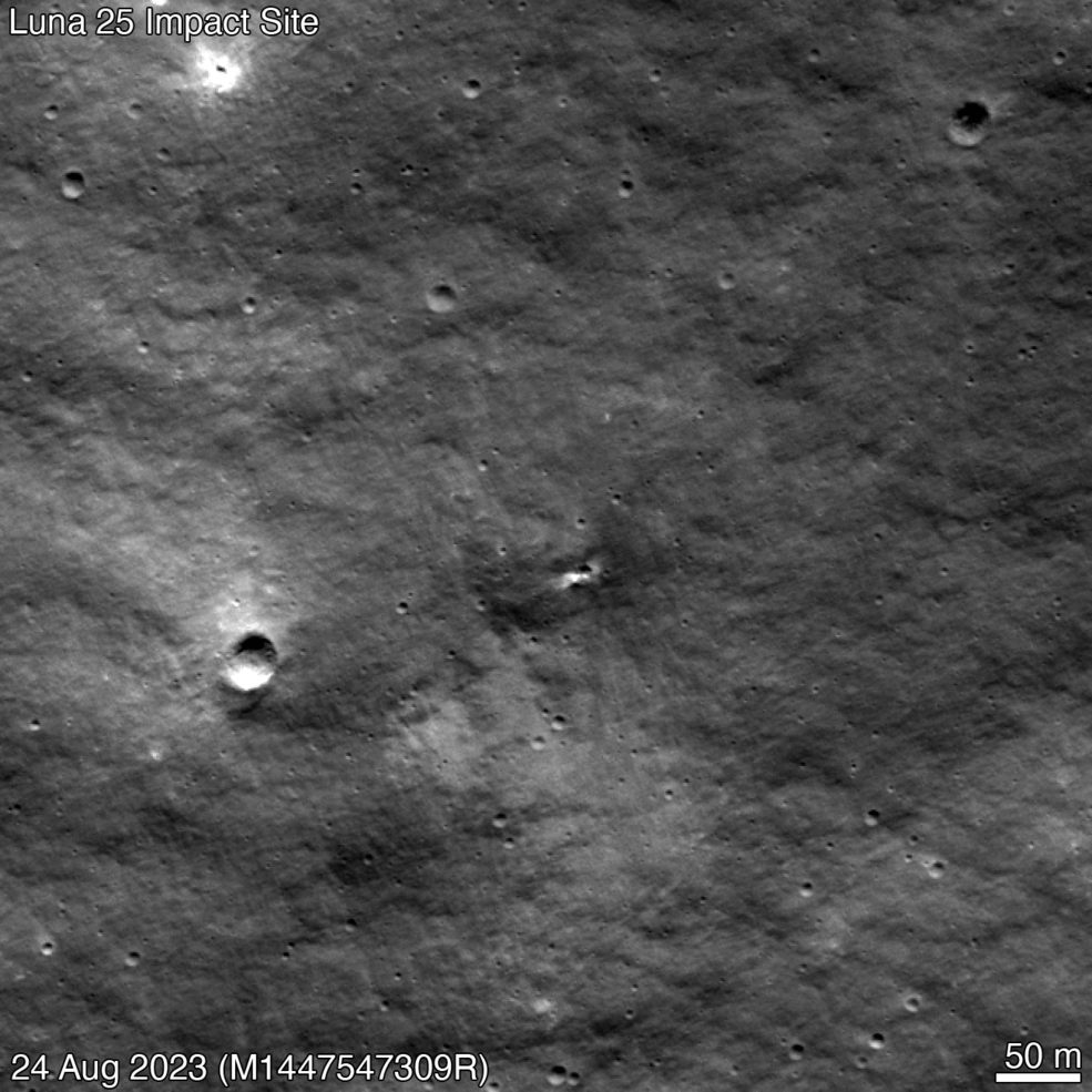 Լուսանկար՝ Luna-25-ի կործանումից հետո