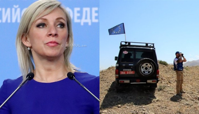 Захарова: инцидент на границе Армении и Азербайджана доказывает неэффективность миссии ЕС
