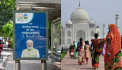 Bharat G20 invitation fuels rumours India may change name