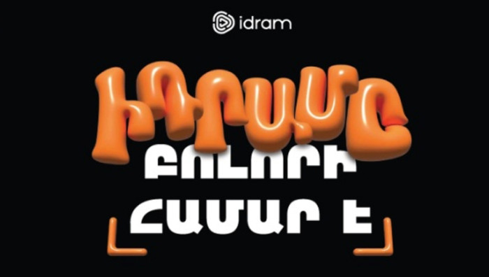 Idram is for all: commercial director Grigori Yolyan