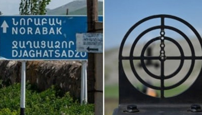 Units of the Azerbaijani armed forces fired towards Norabak