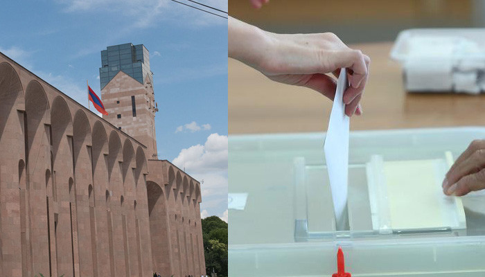 Երևանում այսօր ավագանու ընտրություններ են․ ՈՒՂԻՂ ՄԻԱՑՈՒՄ