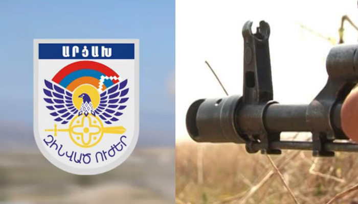 Минобороны Арцаха: Азербайджанские ВС нарушили режим прекращения огня в Шушинском районе